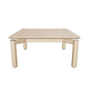ara coffee table